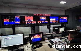 北京必威登录备用网站官网入口-北京演播室,北京晚会活动策划,北京节目录制后期剪辑