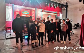 北京必威登录备用网站官网入口-北京演播室,北京演播厅租赁,北京晚会活动策划,完善的必威BetWay在线官网体系