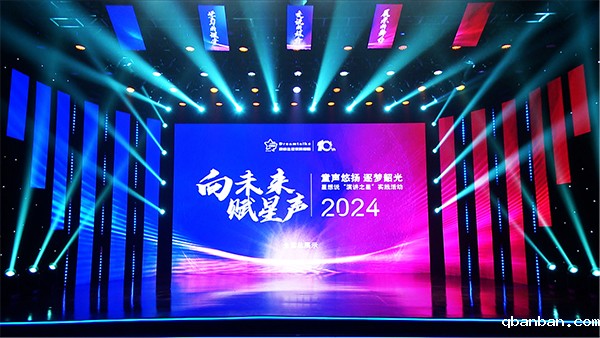 北京必威登录备用网站官网入口-北京演播室,北京演播厅租赁